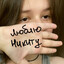 Nekit.zxc._