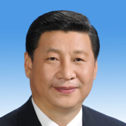 团结人民复兴伟大