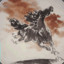 无聊