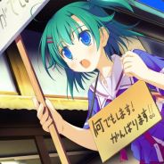 TowanoAI