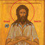 Св. Алексий