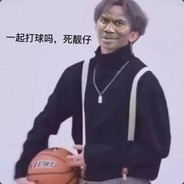 一起打球吗 靓仔