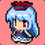 Keine