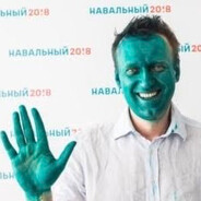 ради нее