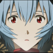 今日绫波明日香