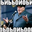 ГРАФ СОСАКУЛА