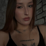 Екатерина Первая