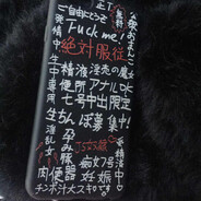 暴力鱼丸不熬夜