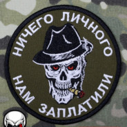 BraVo5