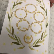 奸商勿扰