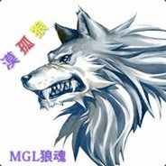 Big Avatar