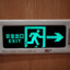 翔翔翔翔