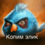 стас речовскеXD