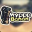 ✞ Mуррр ✞ banan  ✞