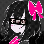 -Hollow-