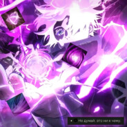 去他媽的你自己