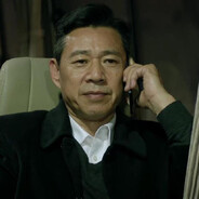 谁来监督沙瑞金