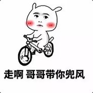 人生何处不青山