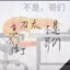 古埃及掌管虾头的神