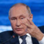 VLADIMIR PITIN