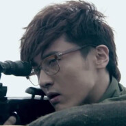 爱情公寓第一狙击手关