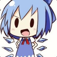 最强的琪露诺酱