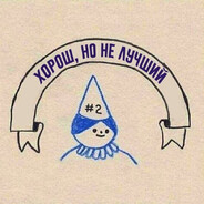 ACAPEŁŁA
