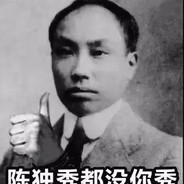 汤姆.汉克斯
