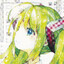 arikatsuu