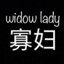 Widow