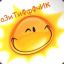 andron171