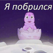 Коров0чка - steam id 76561198986240173