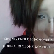 :Depressk1D: