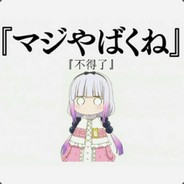 我能把我的大电塞进你的哨兵里吗