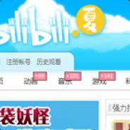 Yohiyohi_
