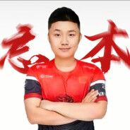 我是牛子精灵,扣1牛子粗一圈