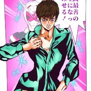 藤木游作Playmker