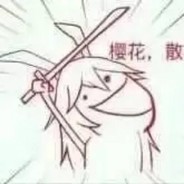 驰援泰拉误入超级地球