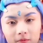 马嘉祺极限大拉颗秒