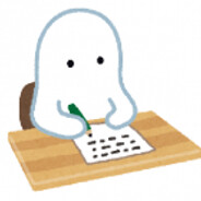 Jorj Bush