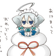 「幻世」THE WORLD