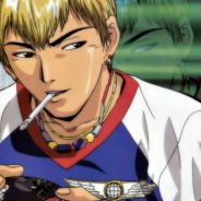 Onizuka