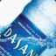 Dasani®Water