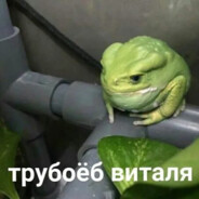 KRAS1VYI_GONDON avatarı