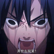 AAA建材批发张总