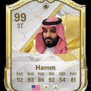 سمو الدب الداشر sou