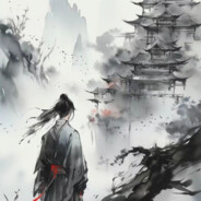 我是清都山水郎