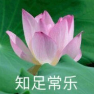 先开枪再瞄准，飘头全靠心态稳