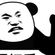 狼的近义词是狈