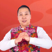 “老蒯小气鬼”  “算了老蒯天天开心”